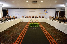 Ministerial Conference 'South East Europe 2020 Strategy – Jobs and Prosperity in a European Perspective'